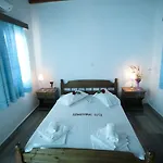 Something Else Lejlighedshotel 2*