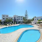 Something Else Lejlighedshotel