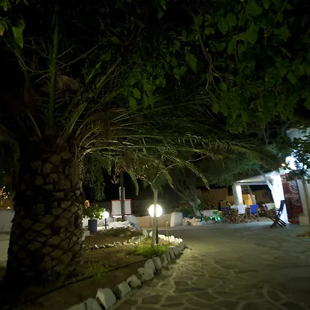 Appart hôtel Something Else 2*
