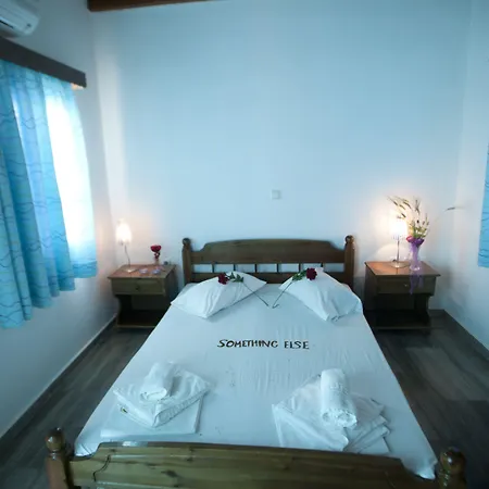 Something Else Apart Otel 2*